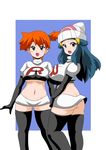 ass ass_visible_through_thighs blue_eyes blue_hair blush breasts butt_crack cleavage cosplay crop_top green_eyes gym_leader hat highres hikari_(pokemon) kasumi_(pokemon) koutarosu large_breasts long_hair looking_at_viewer looking_back microskirt multiple_girls navel no_panties open_mouth orange_hair pokemon pokemon_(game) short_hair side_ponytail simple_background skirt smile standing team_rocket_uniform thighhighs underboob 
