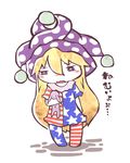  american_flag_dress american_flag_legwear arm_at_side blonde_hair blush check_commentary chibi clownpiece commentary_request full_body hair_between_eyes hat highres holding jester_cap kamibukuro long_hair open_mouth purple_eyes short_sleeves simple_background sleepy solo standing stuffed_animal stuffed_bunny stuffed_toy tearing_up touhou translated very_long_hair wavy_mouth white_background 