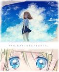  ^_^ ayase_eli back blonde_hair blue_skirt blue_sky bow closed_eyes cloud collared_shirt condensation_trail dappled_sunlight day finger_frame hair_bow kousaka_honoka looking_back love_live! love_live!_school_idol_festival love_live!_school_idol_project miniskirt mizukikushou multiple_girls one_side_up orange_hair otonokizaka_school_uniform out_of_frame pleated_skirt pov pov_finger_frame reflection school_uniform shade shirt skirt sky sleeves_rolled_up standing sunlight tears translated white_shirt wind yellow_bow yuri 