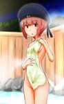  1girl blush breasts brown_eyes brown_hair clothes_writing eyebrows_visible_through_hair hat kantai_collection looking_at_viewer maple_takoyaki open_mouth red_eyes red_hair short_hair sideboob small_breasts solo standing towel z3_max_schultz_(kantai_collection) 