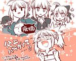  5girls ahoge artoria_pendragon_(all) blush bow braid breasts check_translation cleavage clenched_hands commentary_request fate/apocrypha fate/grand_order fate/stay_night fate/unlimited_codes fate_(series) flower french_braid hair_bow hat jewelry kettle21 looking_up mordred_(fate) mordred_(fate)_(all) mother_and_daughter multiple_girls multiple_persona muted_color mysterious_heroine_x necklace no_nose open_mouth partially_translated peaked_cap ponytail rojiura_satsuki:_chapter_heroine_sanctuary saber saber_alter saber_lily tears translation_request upper_body 