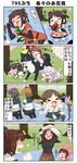  &gt;_&lt; 6+girls :d akebono_(kantai_collection) animal_ears beamed_sixteenth_notes bell bird black_panties blush bottle bow bow_panties breasts brown_hair cat_ears cat_tail cherry_blossoms chibi closed_eyes clothes_theft comic commentary costume crab crab_on_head dog dog_ears dog_tail double_bun dress drunk eighth_note eyepatch fangs flower full-face_blush hair_bell hair_flower hair_ornament happy hat headgear hiei_(kantai_collection) highres holding holding_panties hyuuga_(kantai_collection) ise_(kantai_collection) jingle_bell kantai_collection kiso_(kantai_collection) kneeling kuma_(kantai_collection) medium_breasts multiple_girls music musical_note naka_(kantai_collection) oboro_(kantai_collection) open_mouth panties panties_removed pink_panties polka_dot polka_dot_panties puchimasu! purple_hair purple_panties sailor_dress short_hair side_ponytail singing skirt smile striped striped_panties tail tama_(kantai_collection) tenryuu_(kantai_collection) theft tokitsukaze_(kantai_collection) translated tree underwear underwear_theft undressing wavy_mouth white_panties xd yuureidoushi_(yuurei6214) 