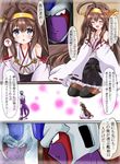  ? ^_^ ahoge bare_shoulders blue_eyes boots brown_hair closed_eyes comic commentary_request cooler_(dragon_ball) crossover detached_sleeves double_bun dragon_ball dragon_ball_z fingers_together flying_sweatdrops headgear highres kantai_collection kongou_(kantai_collection) long_hair non-human_admiral_(kantai_collection) nontraditional_miko parody pleated_skirt red_eyes reflection remodel_(kantai_collection) seiza sitting skirt sweat sweatdrop thigh_boots thighhighs tonchinkan translated triangle_mouth 
