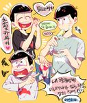  bad_id bad_pixiv_id black_hair closed_eyes drooling eating expressions food hands_clasped heart heart_in_mouth highres korean long_sleeves male_focus matsuno_osomatsu o2_(o2mm) osomatsu-kun osomatsu-san own_hands_together popsicle pornography shirt solo sweat t-shirt translation_request 