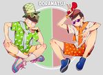  bad_id bad_twitter_id beret brothers brown_hair cardigan chin_rest circle green_eyes grey_background hat heart heart_print highres indian_style looking_at_viewer looking_to_the_side male_focus matsuno_choromatsu matsuno_osomatsu multiple_boys o2_(o2mm) osomatsu-kun osomatsu-san patterned_clothing red_eyes script shoes short_sleeves shutter_shades siblings simple_background sitting smile sneakers socks sunglasses top_hat v watch wristwatch 