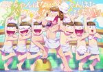  ;d bath_stool bathhouse brothers buck_teeth convenient_censoring facial_hair heart heart_in_mouth hijirisawa_shonosuke iyami leg_hair looking_at_viewer male_focus matsuno_choromatsu matsuno_ichimatsu matsuno_juushimatsu matsuno_karamatsu matsuno_osomatsu matsuno_todomatsu messy_hair microphone multiple_boys mustache naked_towel nude one_eye_closed open_mouth osomatsu-kun osomatsu-san pointing pointing_at_viewer sextuplets sheeeh! show_chiku-by siblings smile soap soap_bubbles soap_censor stool towel translation_request 
