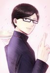  black_hair glasses male_focus sakamoto sakamoto_desu_ga? school_uniform solo tomatomatotto 
