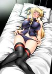  ahoge bed bed_sheet black_panties blonde_hair blush breasts breath covered_nipples dutch_angle fate_testarossa hair_ribbon highres itachou large_breasts long_hair looking_at_viewer lying lyrical_nanoha magical_girl mahou_shoujo_lyrical_nanoha mahou_shoujo_lyrical_nanoha_strikers on_back panties panty_pull pillow red_eyes ribbon sleeveless solo thighhighs twintails underwear 
