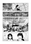  bow_(weapon) buntaichou comic commentary_request female_admiral_(kantai_collection) greyscale japanese_clothes kaga_(kantai_collection) kantai_collection long_hair madou_king_granzort military military_uniform monochrome multiple_girls muneate naval_uniform side_ponytail summoning translated uniform weapon winzart 