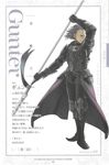  armor armored_boots boots fire_emblem fire_emblem_if full_body gloves gunter_(fire_emblem_if) highres male_focus official_art polearm purple_hair scan scar simple_background solo spear translated weapon white_background 