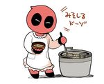  bowl chibi commentary_request deadpool face_mask food gloves kappougi ladle lowres male_focus marvel mask miso_soup pot solo soup tako_(plastic_protein) translation_request 