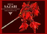  char&#039;s_counterattack gundam highres ledjoker07 mecha mobile_suit neo_zeon no_humans sazabi sword weapon 