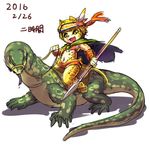  ambiguous_gender anthro cape clothed clothing duo feline feral fur headband japanese_text leopard lizard looking_at_viewer mammal melee_weapon ni_jikan polearm reptile riding saddle scalie simple_background spear text weapon white_background young 