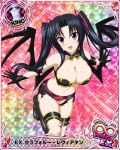  1girl black_hair breasts cleavage high_school_dxd large_breasts purple_eyes serafall_leviathan tagme twintails 