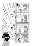  commentary_request garrison_cap girls_und_panzer greyscale gun_to_head hat highres katyusha long_hair military military_uniform monochrome motomiya_ryou multiple_girls nishizumi_maho nonna pravda_military_uniform short_hair suicide translation_request uniform 