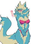  anthro big_breasts blush breasts canine cleavage clothed clothing eyewear female glasses hair japanese_text kazuhiro kemono long_hair mammal muscular skimpy solo text thick_thighs 