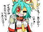  aqua_hair artist_request furry glasses imouchi_sutan japanese one_eye_closed open_mouth rabbit red_eyes translation_request 