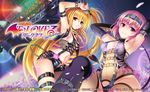  armpits artist_request belt blonde_hair boots chain copyright_name corset cross-laced_clothes fishnets kneehighs konjiki_no_yami logo long_hair microphone momo_velia_deviluke multiple_girls navel official_art pink_eyes pink_hair red_eyes revealing_clothes see-through short_hair side_ponytail tail thighhighs to_love-ru_darkness:_idol_revolution unzipped very_long_hair 