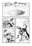  comic doujinshi greyscale highres izayoi_sakuya monochrome morichika_rinnosuke tomokichi touhou translated 