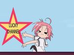  kogami_akira lucky_channel lucky_star tagme 