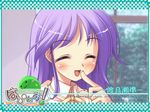  :3 animated animated_gif happiness! male_focus otoko_no_ko purple_eyes purple_hair solo wallpaper watarase_jun 
