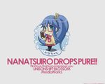  nanatsuiro_drops tagme yuuki_nona 
