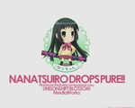  nanatsuiro_drops tagme yaeno_nadeshiko 