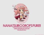  akihime_sumomo nanatsuiro_drops tagme 