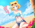  1girl absurdres bandeau bangs bare_shoulders beach belt blonde_hair blue_eyes blue_shorts blurry blush collarbone day depth_of_field eyewear_on_head flower highres looking_at_viewer minami_mirei navel ocean outdoors pripara short_hair shorts sitting sky smile sunglasses tree wariza wkdnlwoddl 