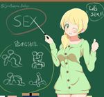  ;d blonde_hair caucasian chalk chalkboard classroom commentary_request cowgirl_position doggystyle doodle ellen_baker engrish eraser green_eyes holding holding_pointer indoors joutarou missionary new_horizon non-asian one_eye_closed open_mouth pointer ranguage reverse_translation sex_ed smile solo standing straddling teacher text_focus thumbs_up translated twitter_username upright_straddle 