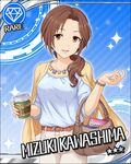  artist_request bag belt blue_background bracelet brown_eyes brown_hair card_(medium) character_name diamond_(symbol) earrings idolmaster idolmaster_cinderella_girls jewelry jpeg_artifacts kawashima_mizuki light_smile long_hair necklace official_art ponytail solo sparkle 