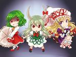  ascot blonde_hair bow chestnut_mouth chibi commentary danmaku!! dress ex-keine fan frilled_legwear from_side gap green_dress green_hair grin hair_bow hat hat_ribbon horn_ribbon horns kamishirasawa_keine kazami_yuuka legs_apart looking_at_viewer m._beatriz_garcia mary_janes mob_cap multiple_girls open_mouth parasol plaid plaid_skirt plaid_vest puffy_short_sleeves puffy_sleeves purple_dress purple_eyes red_bow red_eyes red_footwear red_ribbon ribbon shoes short_hair short_sleeves simple_background skirt skirt_set smile touhou tsurime umbrella vest white_legwear yakumo_yukari 