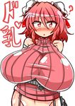  ? alternate_costume bare_shoulders belt blush breasts bun_cover double_bun garter_belt gigantic_breasts highres ibaraki_kasen impossible_clothes impossible_sweater pink_eyes pink_hair ribbed_sweater rindou_(p41neko) solo sweater touhou 
