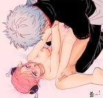  1girl blush breasts clothed_male_nude_female cum gintama hetero kagura_(gintama) lying missionary nipples nude on_back sakata_gintoki sex small_breasts spread_legs vaginal 