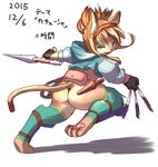  anthro armor barefoot butt cat clothing club_(weapon) fanny_pack feline female fur hairband japanese_text knife legwear mammal melee_weapon ni_jikan paws signature simple_background solo text throwing_knife tonfa weapon white_background 
