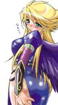  angel_wings ass blonde_hair blush breasts breath_of_fire breath_of_fire_ii bridal_gauntlets dr.p dress green_eyes large_breasts legs long_hair looking_back lowres nina_(breath_of_fire_ii) purple_wings side_slit sideboob solo thighs translation_request wings 