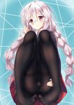  3: absurdres anne_happy black_legwear blue_background blush braid cameltoe eyebrows eyebrows_visible_through_hair feet frown glasses hand_on_ass head_tilt heterochromia highres knees_up kumegawa_botan legs_together lips long_hair long_sleeves looking_at_viewer no_shoes pantyhose pink_hair pleated_skirt red_eyes red_skirt rimless_eyewear simple_background sitting skirt solo tareme thighband_pantyhose twin_braids upskirt very_long_hair yellow_eyes zha_yu_bu_dong_hua 