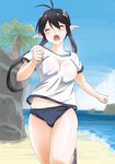  antenna_hair black_hair blush bra breasts closed_eyes collarbone gym_uniform katori_(pso2) large_breasts long_hair mole mole_under_eye navel ocean palm_tree phantasy_star phantasy_star_online_2 pointy_ears running see-through shimotsuki_iko solo tears tree underwear water 