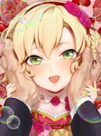  blonde_hair braid bubble flower green_eyes hair_flower hair_ornament hairband hands_on_another's_face highres idolmaster idolmaster_cinderella_girls idolmaster_cinderella_girls_starlight_stage looking_at_viewer mugentansan open_mouth pov rose sakurai_momoka smile solo_focus 