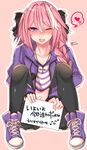  ;d astolfo_(fate) blush braid casual collarbone crossdressing fate/apocrypha fate_(series) full_body hair_ribbon heart holding holding_sign hood hoodie jewelry long_hair male_focus midriff necklace one_eye_closed open_mouth otoko_no_ko pantyhose pink_hair purple_eyes ribbon shisei_(kyuushoku_banchou) sign smile solo translation_request 
