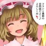  blonde_hair check_translation closed_eyes face flandre_scarlet hat kitano_(kitanosnowwhite) lowres mob_cap open_mouth portrait smile solo touhou translation_request wings 