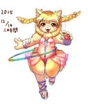  canine clothing dog female hula_hoop japanese_text leotard looking_at_viewer mammal ni_jikan pawpads signature simple_background solo text white_background young 