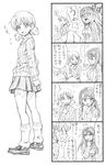  ... 4koma aki_(girls_und_panzer) arms_behind_back bangs bbb_(friskuser) blush book clenched_teeth comic commentary embarrassed flying_sweatdrops girls_und_panzer grass greyscale hair_between_eyes hand_on_own_arm hand_on_own_chin highres index_finger_raised keizoku_school_uniform loafers long_hair looking_at_viewer low_twintails md5_mismatch mika_(girls_und_panzer) monochrome open_mouth pleated_skirt reading school_uniform shoes shouting sitting_on_ground skirt socks spoken_ellipsis sweatdrop sweater teeth translation_request tree twintails waking_up 
