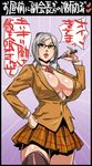  1girl breasts glasses large_breasts no_bra prison_school shiraki_meiko solo translation_request 