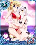 artist_request blonde_hair blue_eyes breasts card_(medium) cat_hair_ornament character_name chess_piece hair_ornament high_school_dxd high_school_dxd_new large_breasts multiple_girls official_art ravel_phenex rook_(chess) short_hair silver_hair toujou_koneko trading_card twintails yellow_eyes 