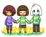  2others ^_^ androgynous asriel_dreemurr black_eyes blush_stickers brown_hair chara_(undertale) child closed_eyes flower frisk_(undertale) holding_hands macotea monster_boy multiple_others shirt smile spoilers striped striped_shirt undertale what_if yellow_flower 
