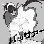  1boy drifters fujiwara_riyu long_hair maid monochrome nasu_no_yoichi open_mouth otoko_no_ko panties pantyshot pixiv_manga_sample ponytail skirt solo trap underwear 