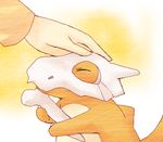  artist_request bone cubone eyes_closed lowres petting pokemon skull 