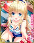  arm_up artist_request blonde_hair blue_eyes blush breasts card_(medium) character_name chloe_lemaire cleavage downblouse from_above girlfriend_(kari) gym_uniform heavy_breathing large_breasts long_hair looking_up official_art open_mouth outstretched_arm ponytail shoes short_shorts shorts sitting smile sneakers solo sweat track_and_field very_long_hair vest 