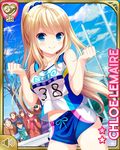  4boys blonde_hair blue_eyes card_(medium) character_name chloe_lemaire clenched_hands cloud coat day girlfriend_(kari) gym_uniform long_hair multiple_boys multiple_girls official_art outdoors ponytail scarf short_shorts shorts sky smile solo_focus track_and_field tree very_long_hair vest 